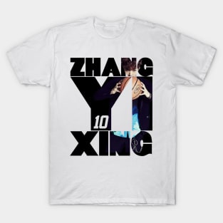 EXO Lay Full Name OT12 T-Shirt